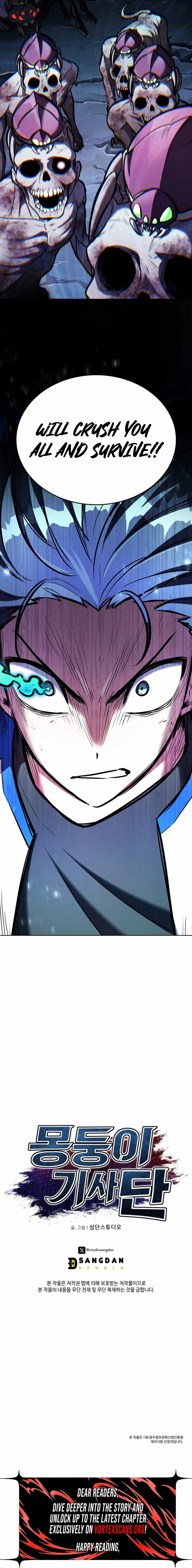 Read The Bat Knight꞉ Dan chapter 3 image 12 on Lezhin