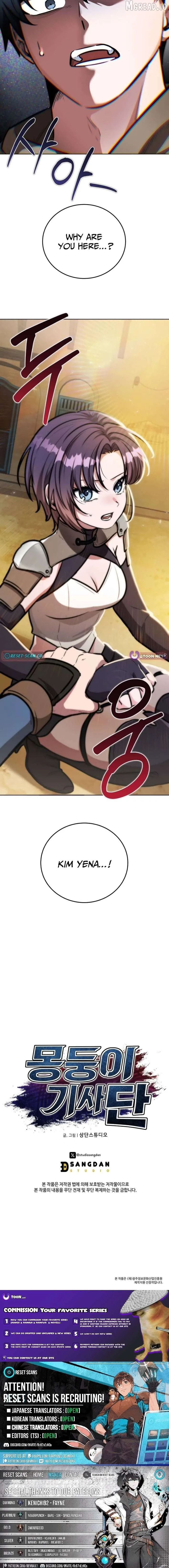 Read The Bat Knight꞉ Dan chapter 37 image 14 on Lezhin