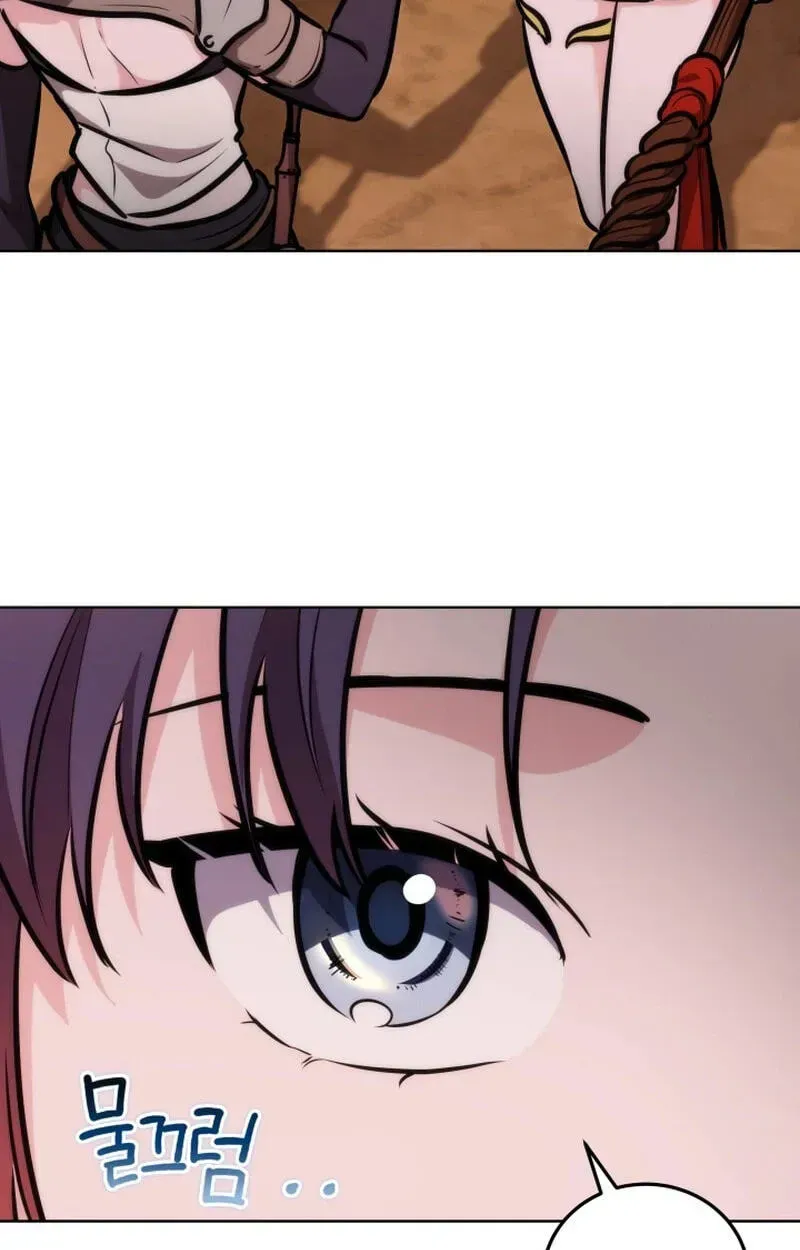 Read The Bat Knight꞉ Dan chapter 38 image 139 on Lezhin