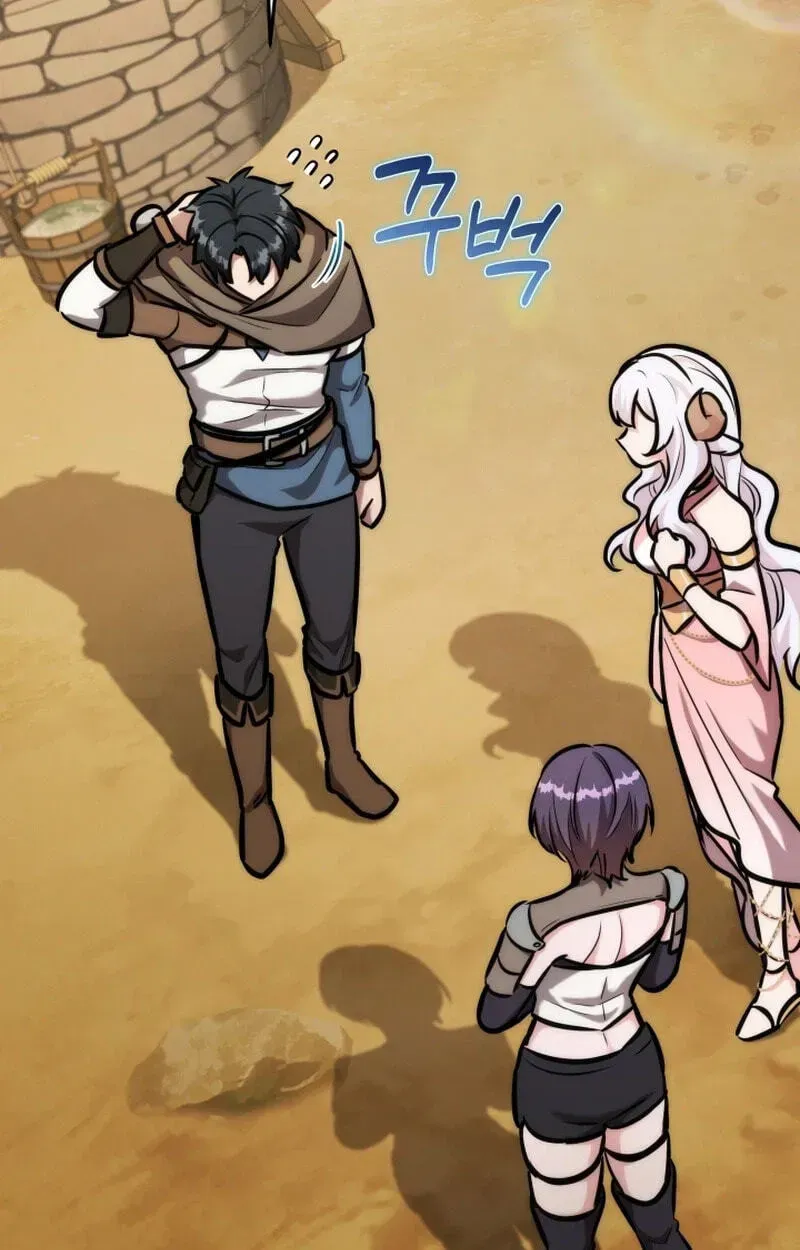 Read The Bat Knight꞉ Dan chapter 38 image 75 on Lezhin