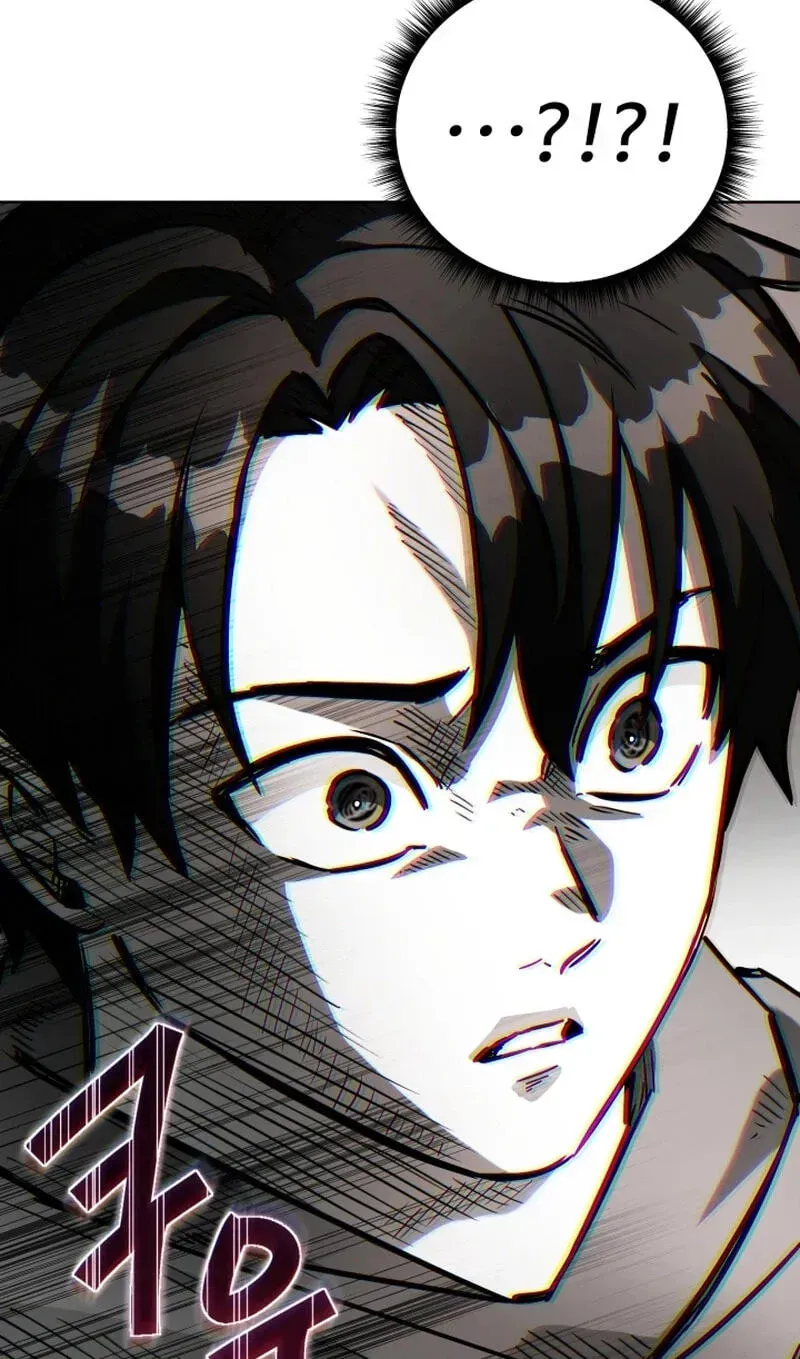 Read The Bat Knight꞉ Dan chapter 38 image 90 on Lezhin