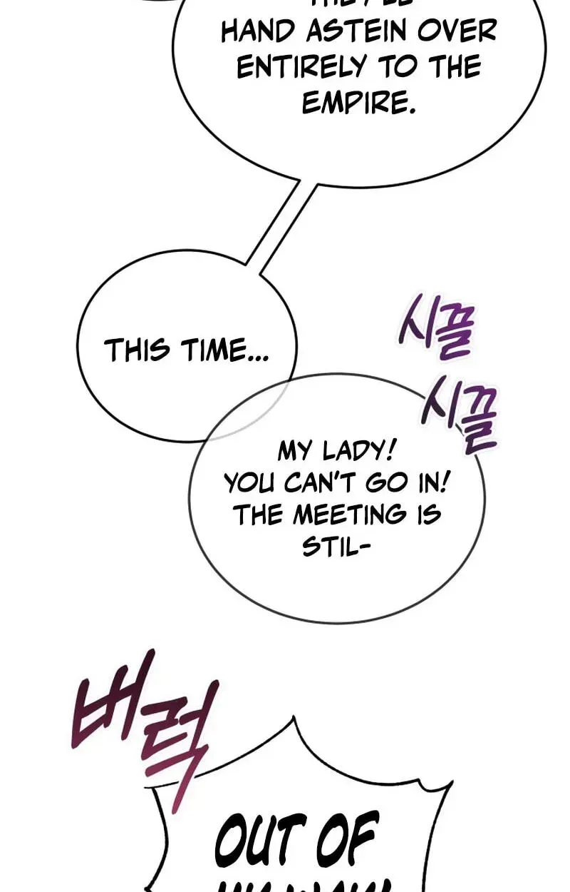 Read The Bat Knight꞉ Dan chapter 39 image 29 on Lezhin