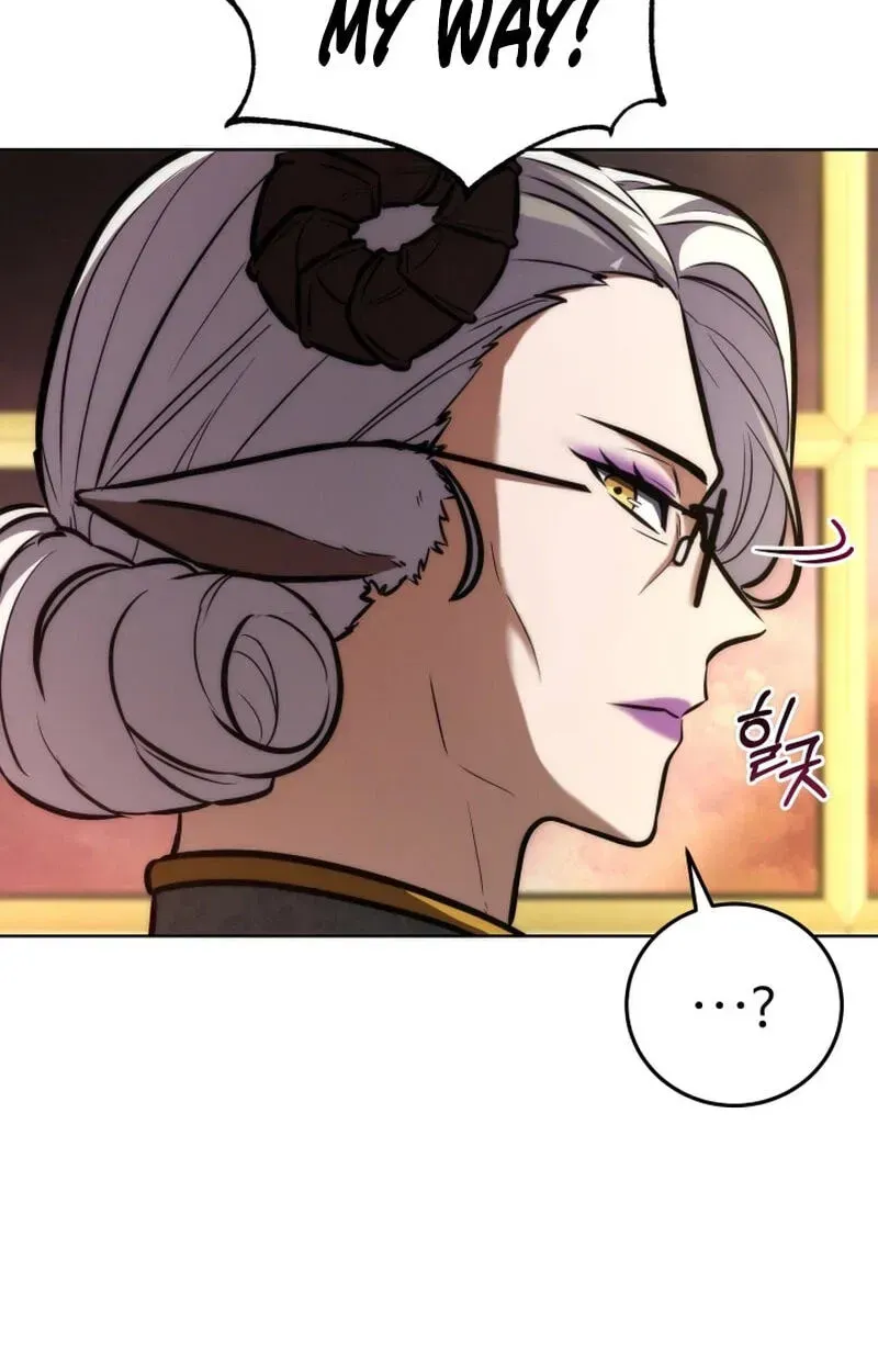 Read The Bat Knight꞉ Dan chapter 39 image 30 on Lezhin