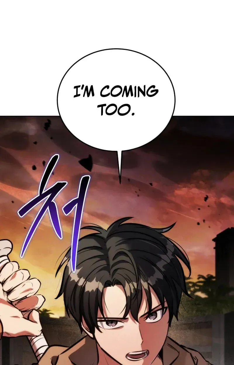 Read The Bat Knight꞉ Dan chapter 39 image 47 on Lezhin