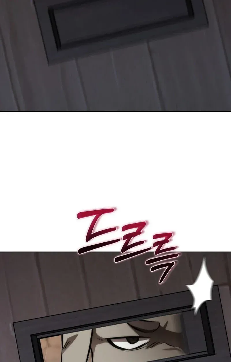 Read The Bat Knight꞉ Dan chapter 39 image 56 on Lezhin