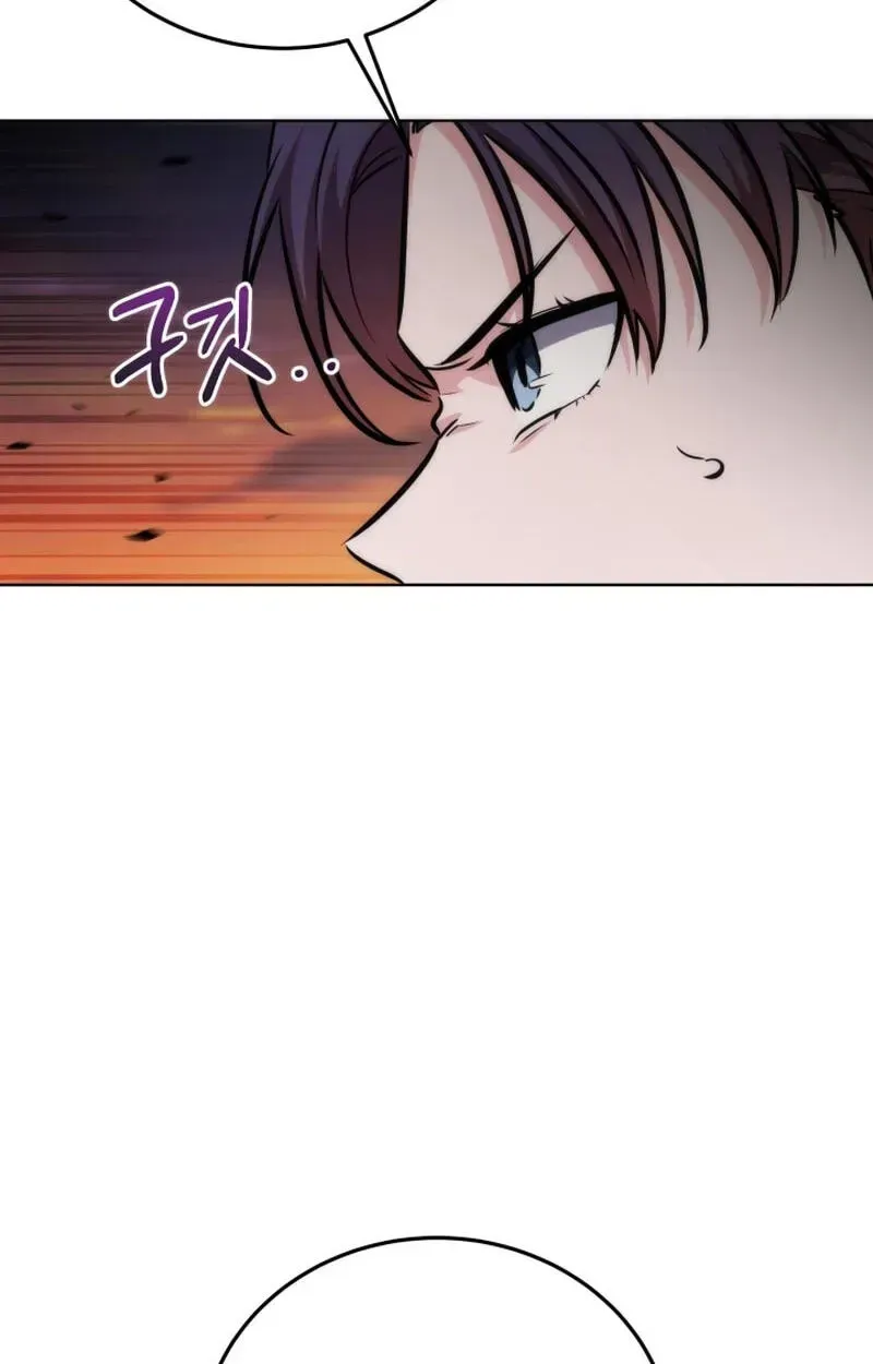 Read The Bat Knight꞉ Dan chapter 39 image 6 on Lezhin