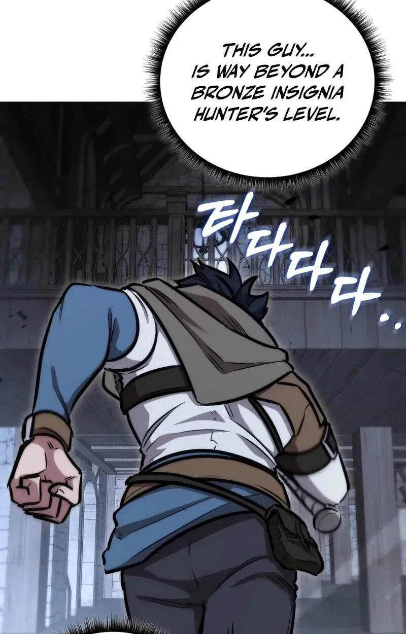 Read The Bat Knight꞉ Dan chapter 39 image 89 on Lezhin
