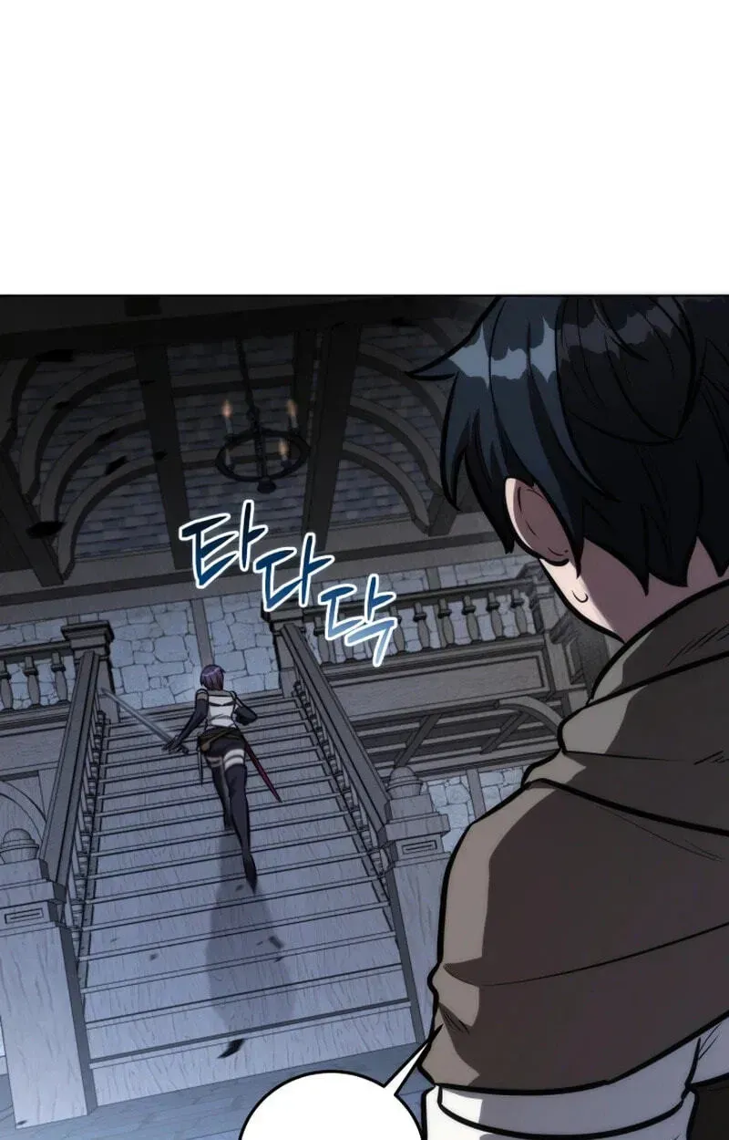 Read The Bat Knight꞉ Dan chapter 39 image 97 on Lezhin