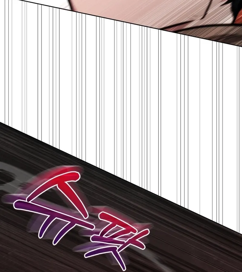 Read The Bat Knight꞉ Dan chapter 40 image 30 on Lezhin