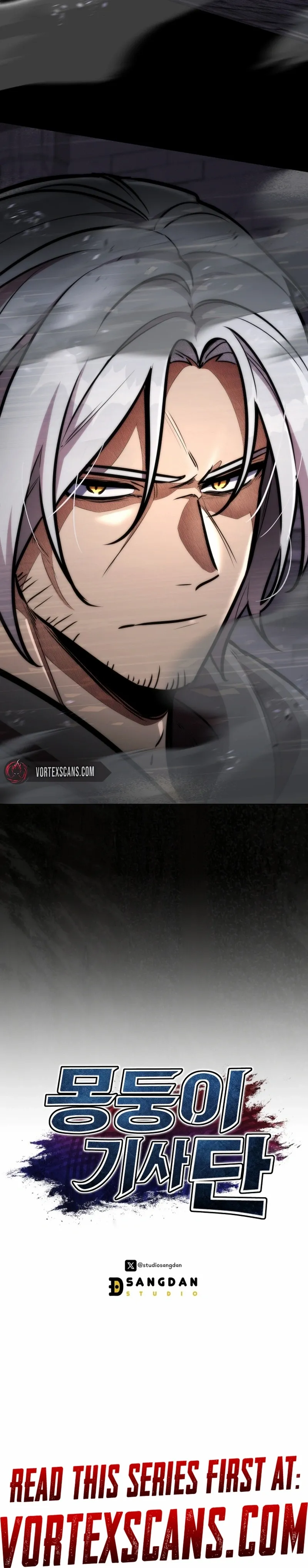 Read The Bat Knight꞉ Dan chapter 9 image 13 on Lezhin