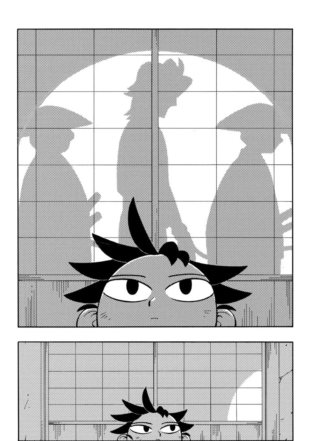 Read The Bateren Tales chapter 1 image 18 on Lezhin