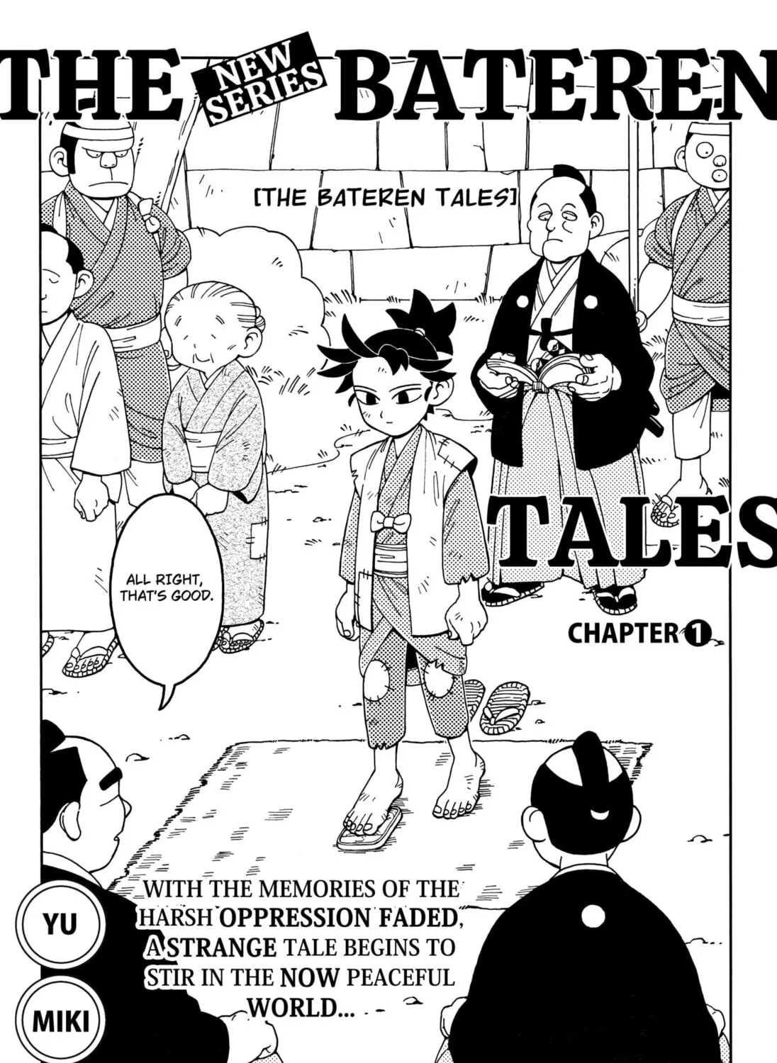 Read The Bateren Tales chapter 1 image 6 on Lezhin