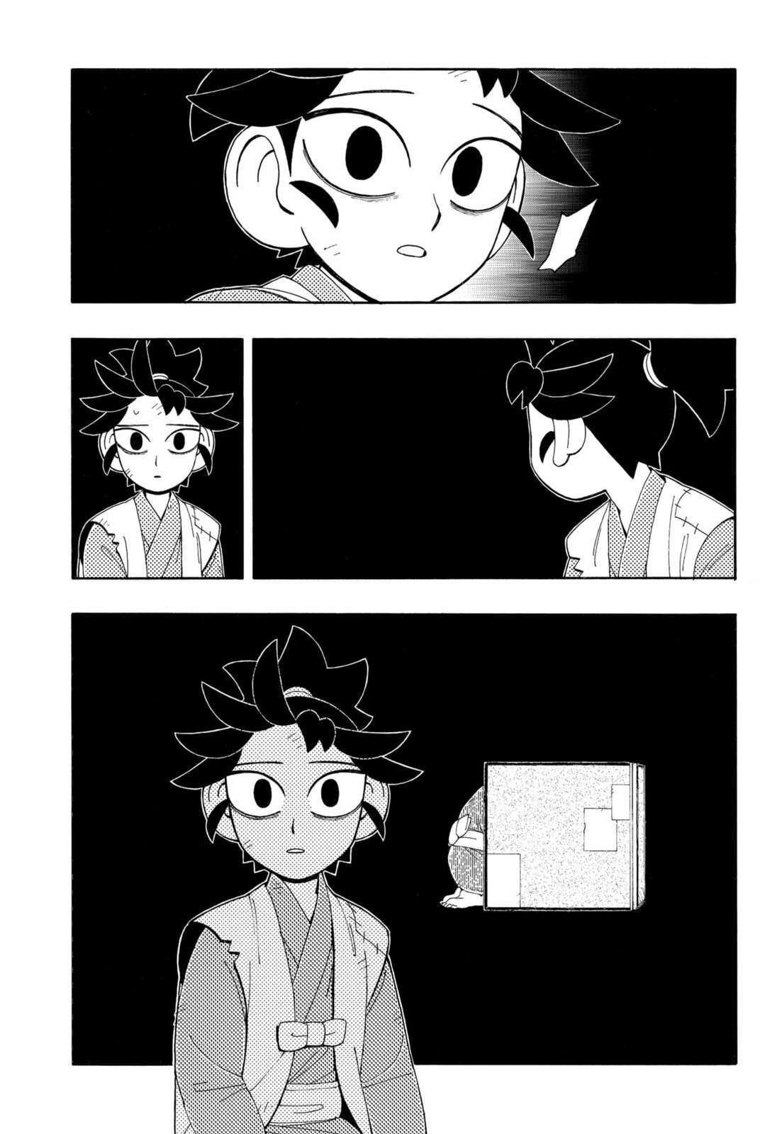 Read The Bateren Tales chapter 10 image 12 on Lezhin