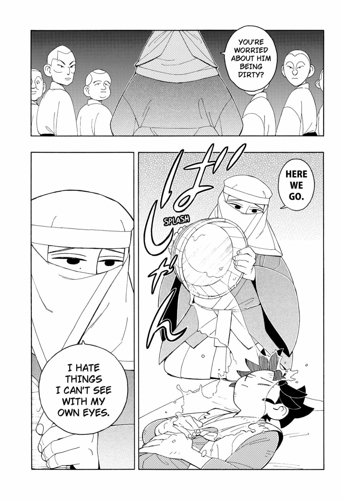 Read The Bateren Tales chapter 10 image 16 on Lezhin