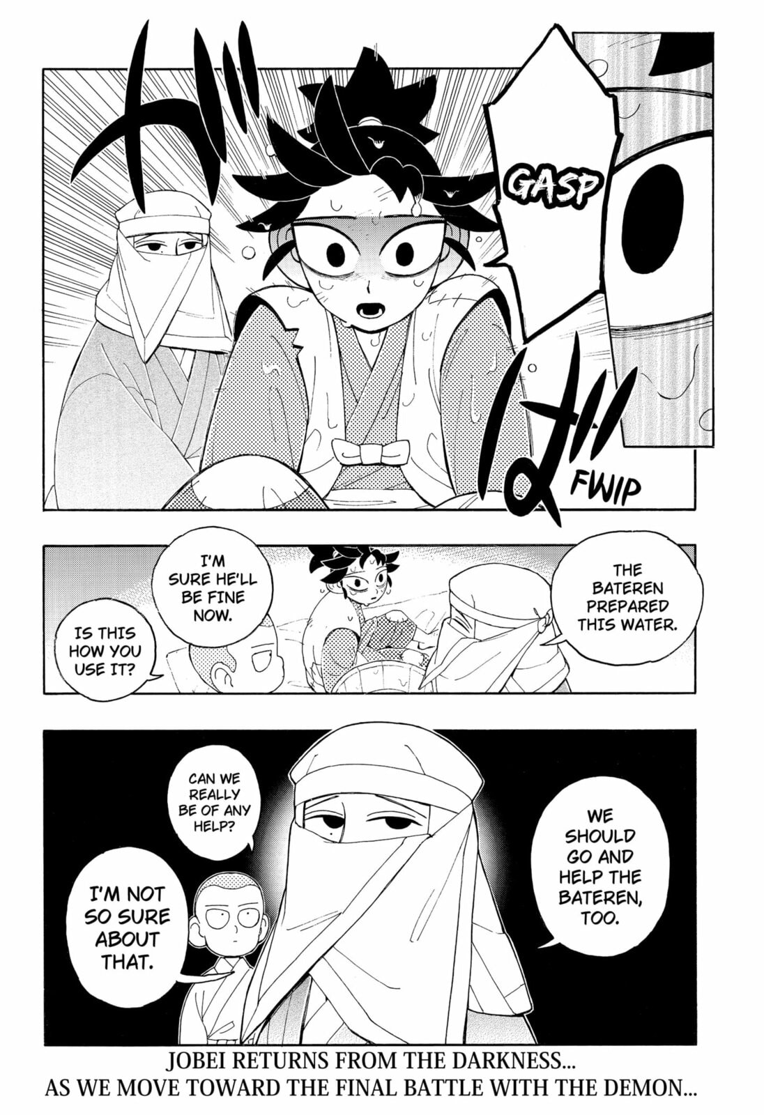 Read The Bateren Tales chapter 10 image 17 on Lezhin