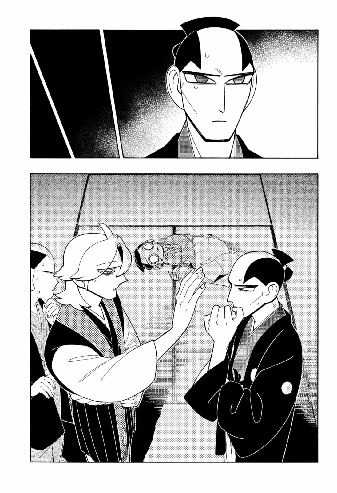 Read The Bateren Tales chapter 10 image 8 on Lezhin