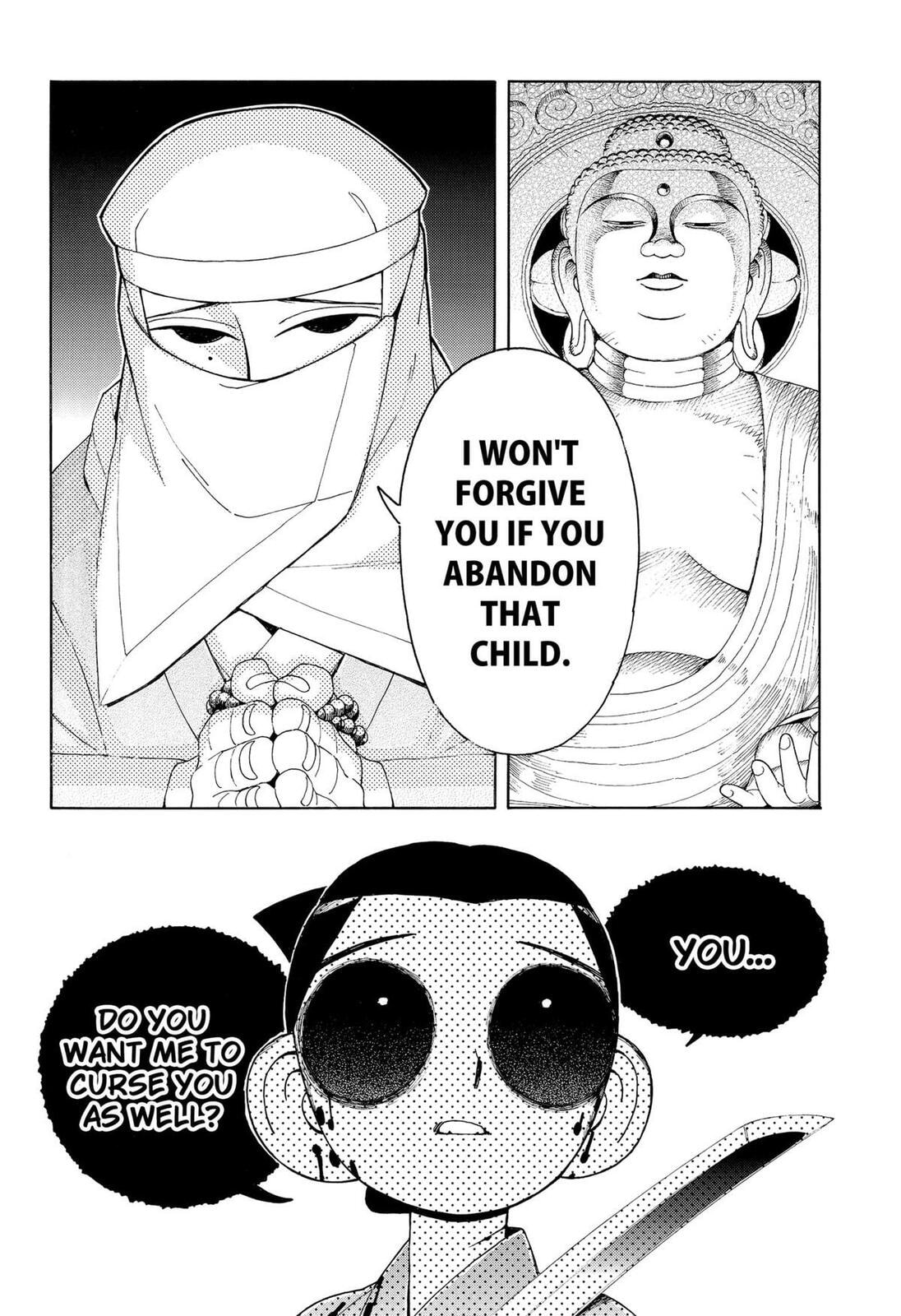 Read The Bateren Tales chapter 11 image 17 on Lezhin