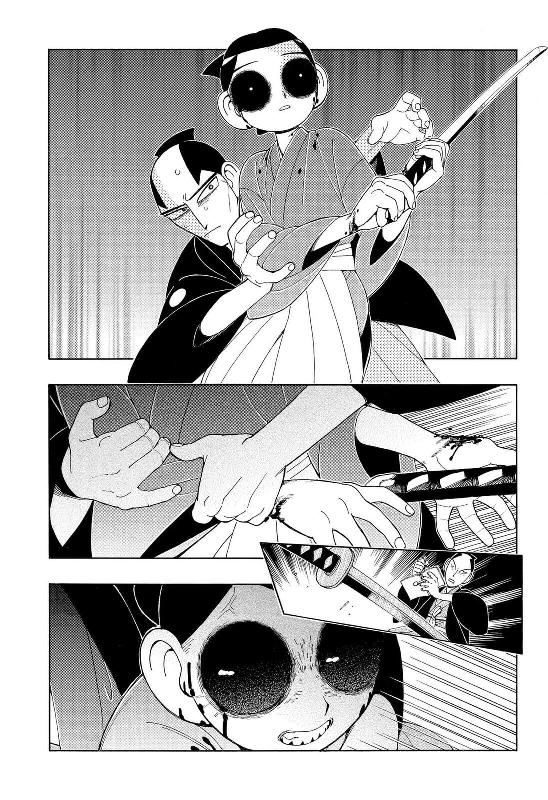 Read The Bateren Tales chapter 11 image 18 on Lezhin
