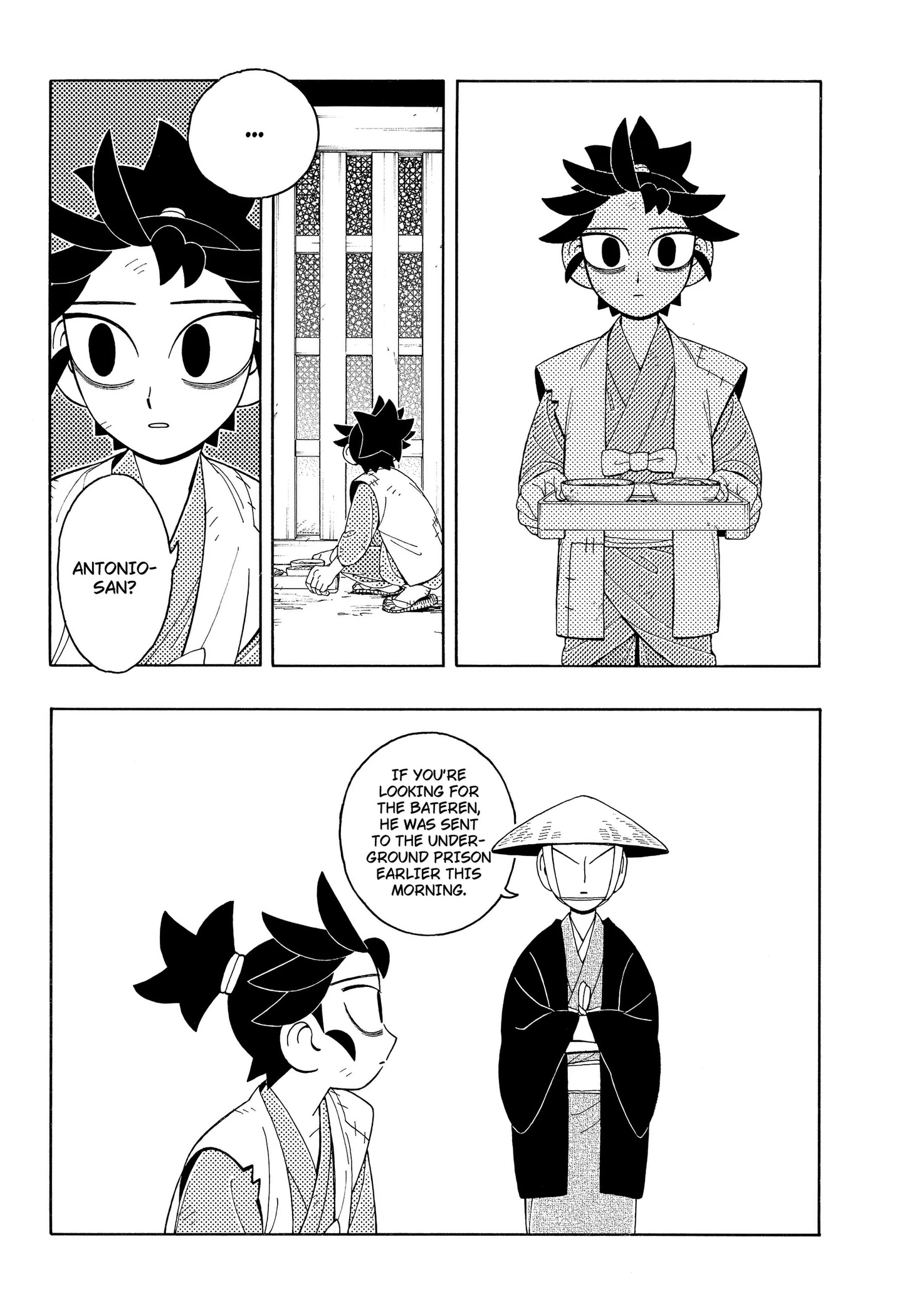 Read The Bateren Tales chapter 13 image 1 on Lezhin