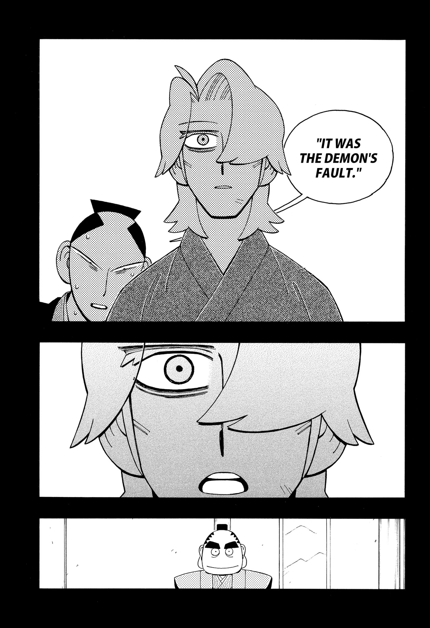Read The Bateren Tales chapter 13 image 10 on Lezhin