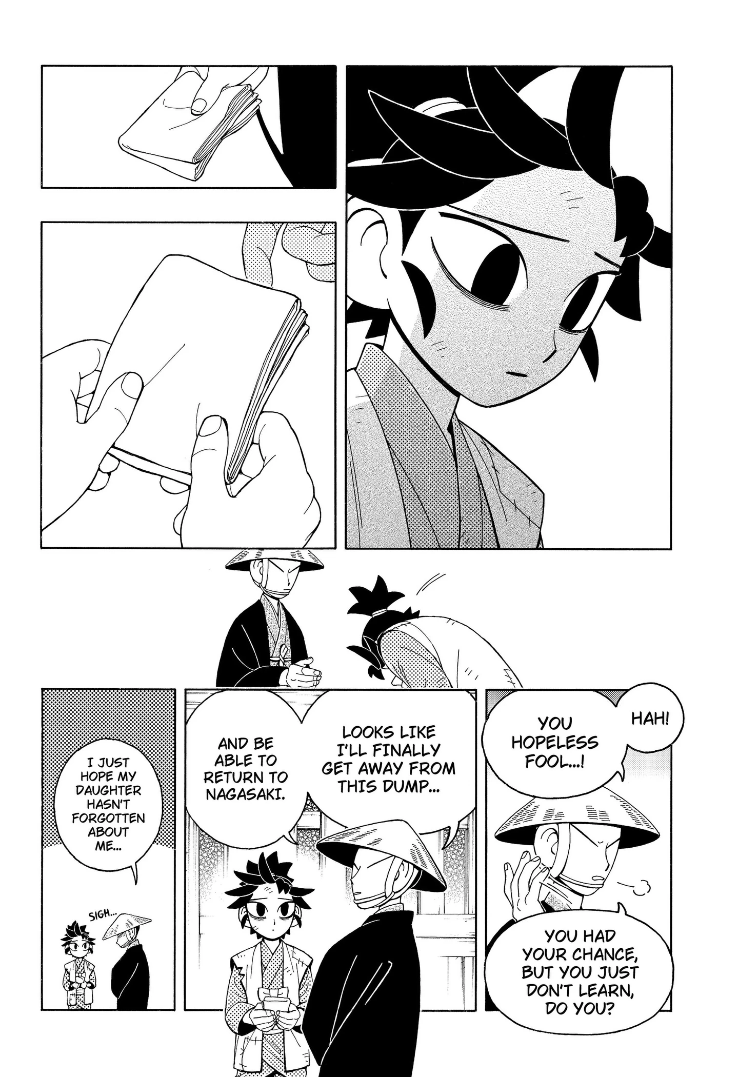 Read The Bateren Tales chapter 13 image 17 on Lezhin
