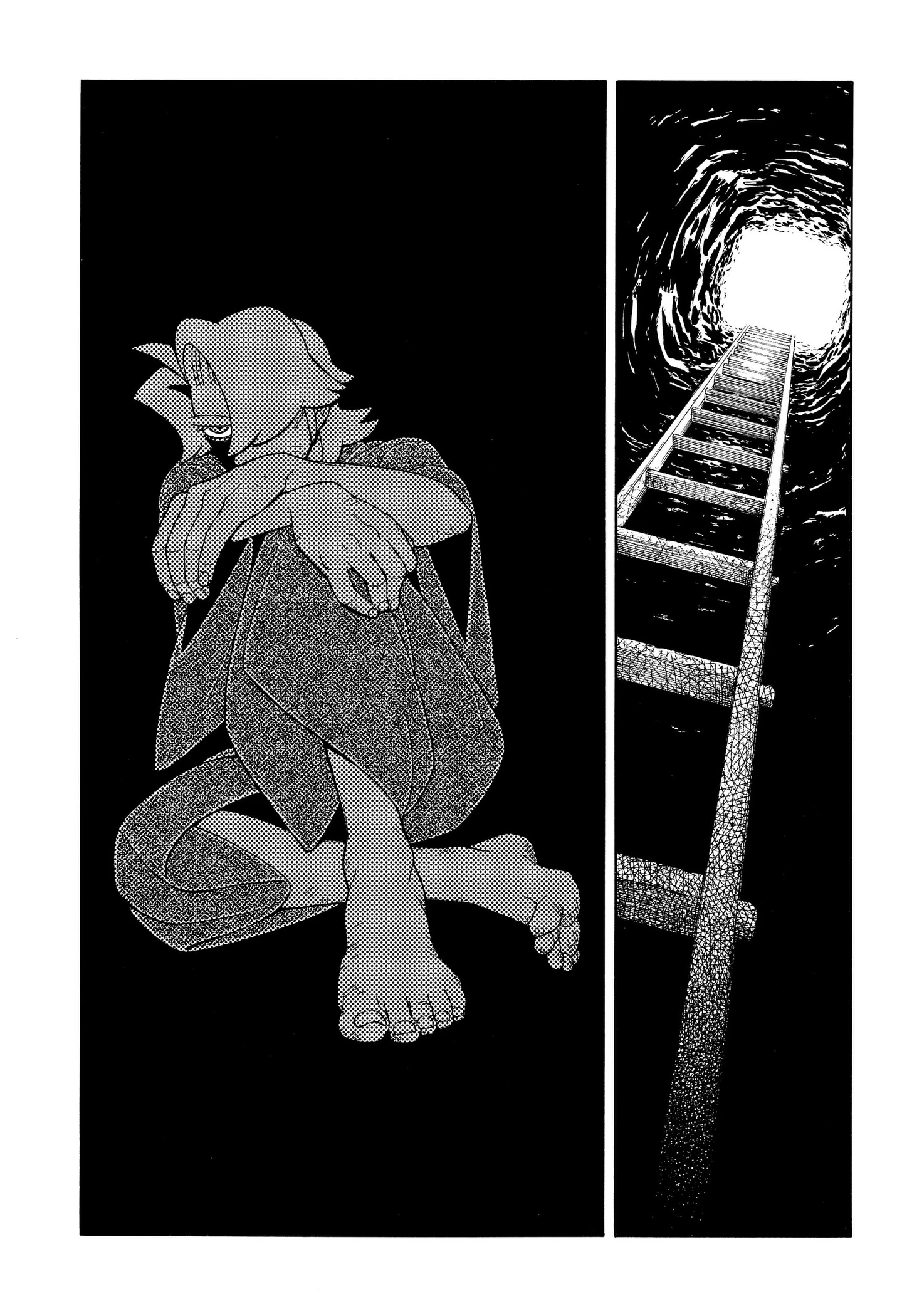 Read The Bateren Tales chapter 13 image 18 on Lezhin