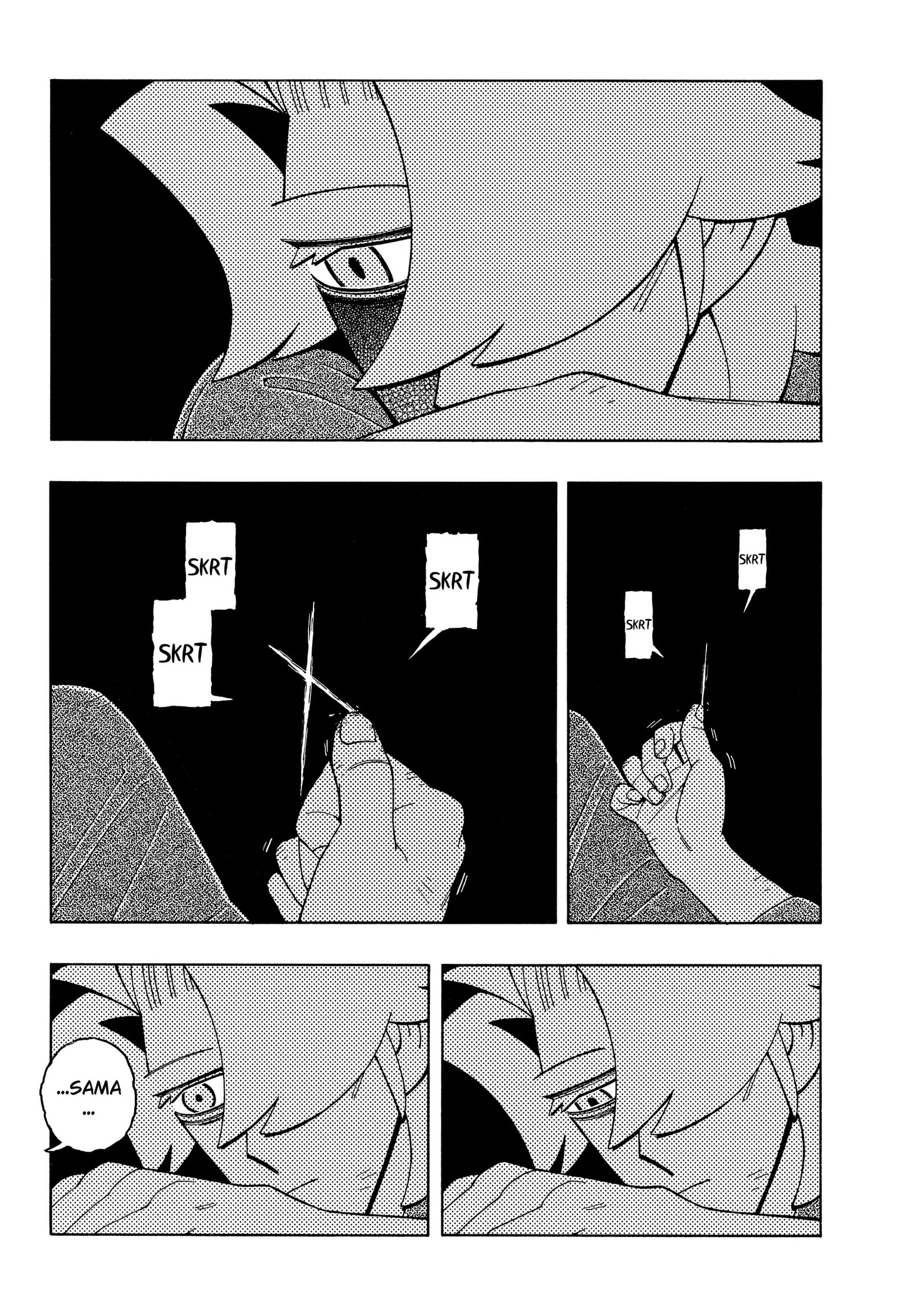 Read The Bateren Tales chapter 13 image 19 on Lezhin