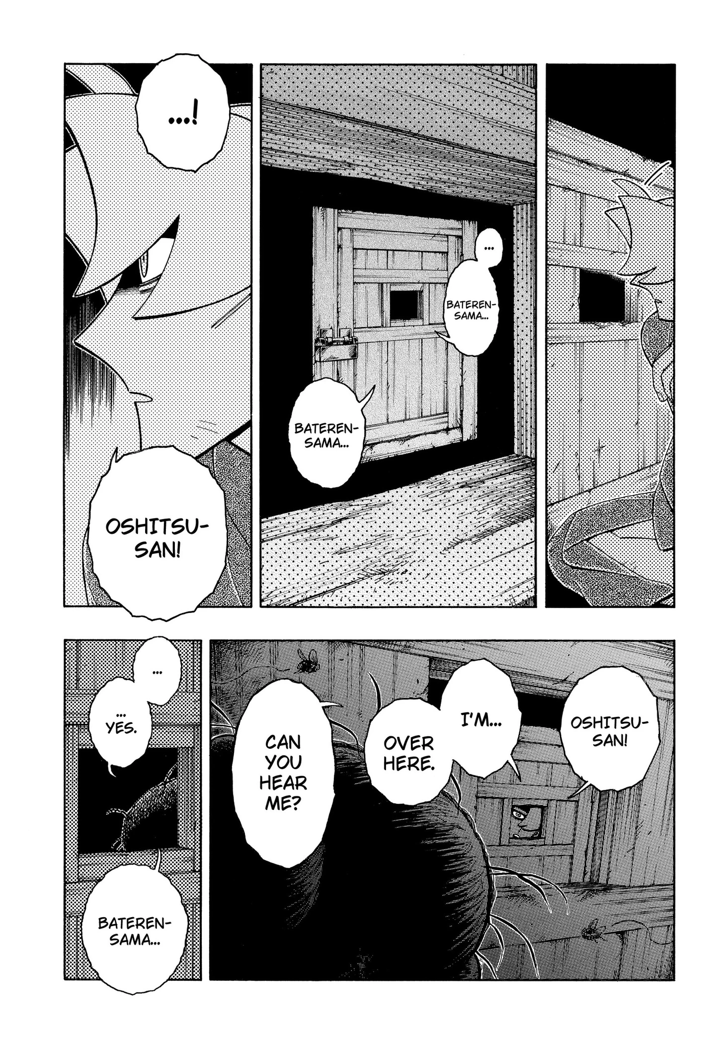 Read The Bateren Tales chapter 13 image 20 on Lezhin