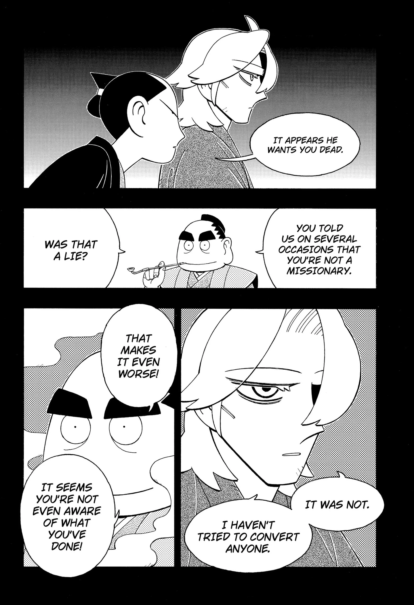 Read The Bateren Tales chapter 13 image 5 on Lezhin