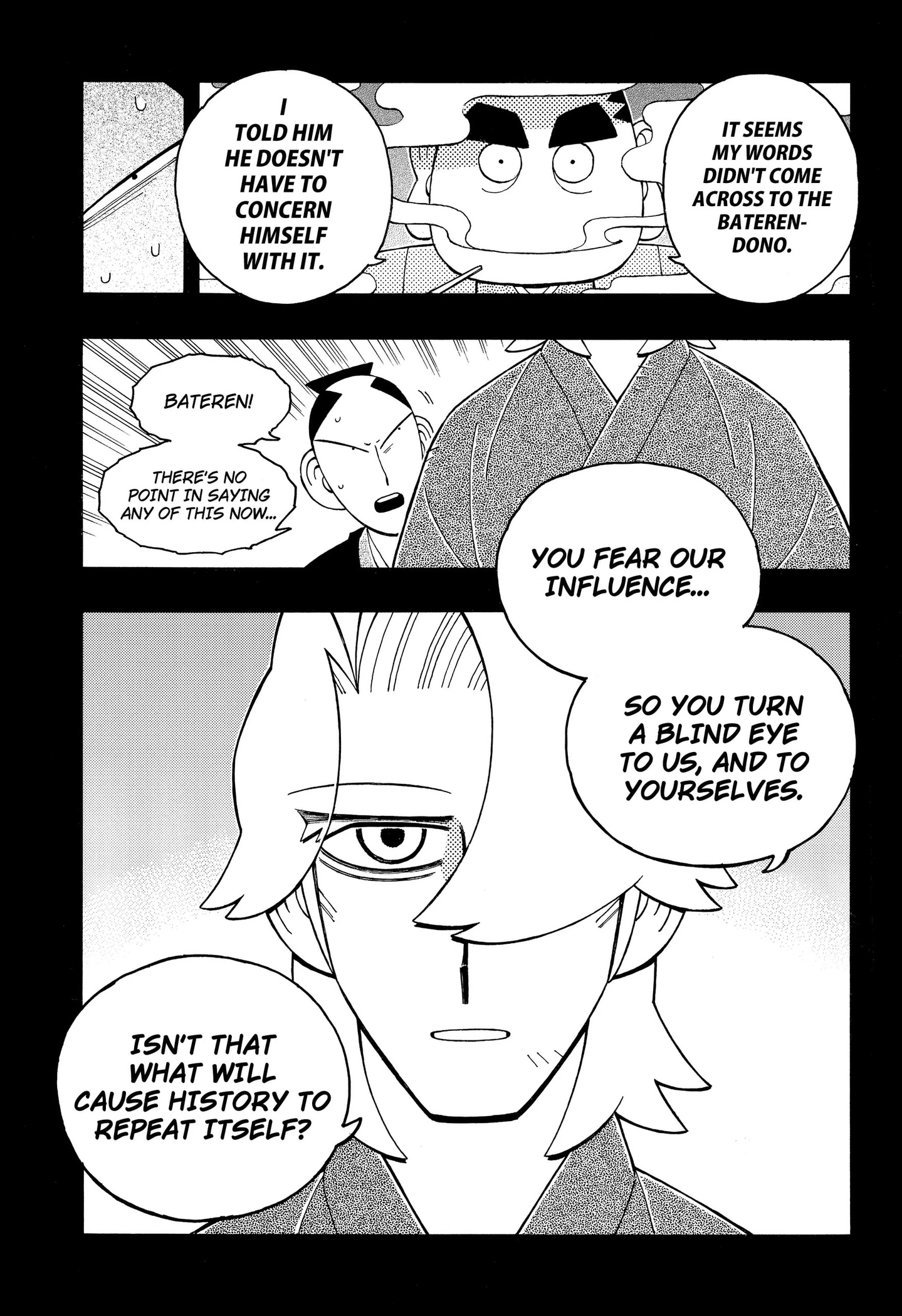 Read The Bateren Tales chapter 13 image 8 on Lezhin