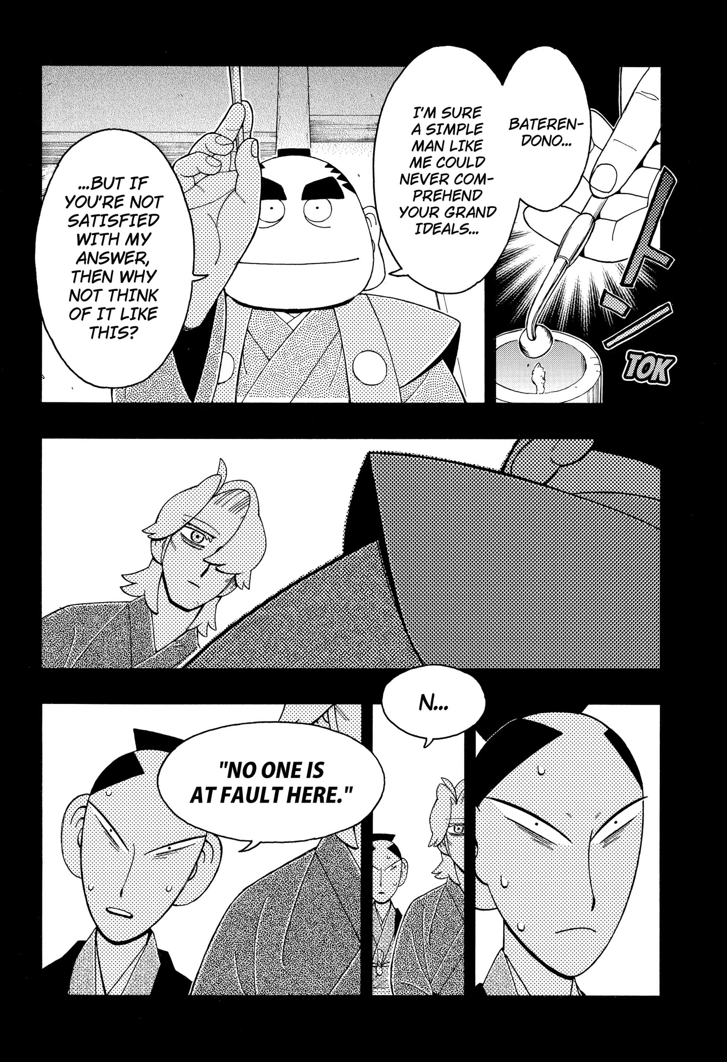 Read The Bateren Tales chapter 13 image 9 on Lezhin