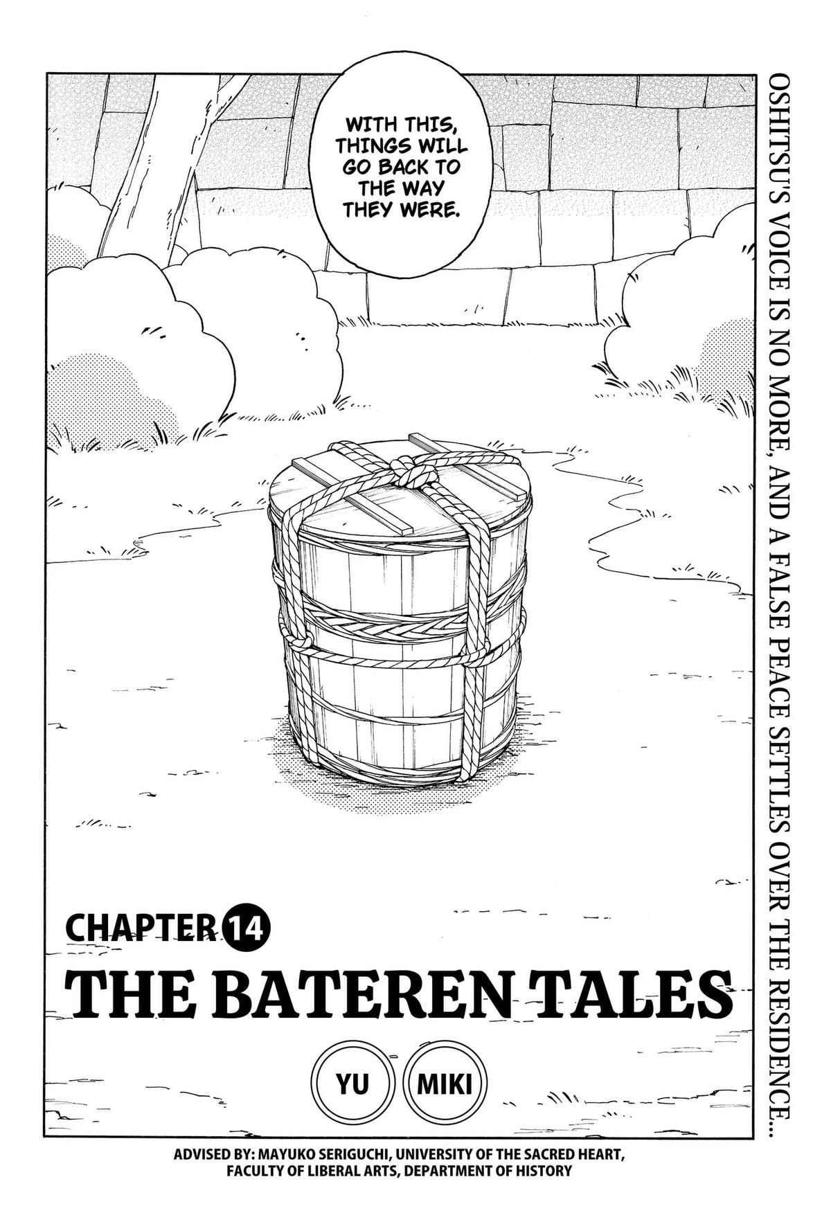 Read The Bateren Tales chapter 14 image 1 on Lezhin