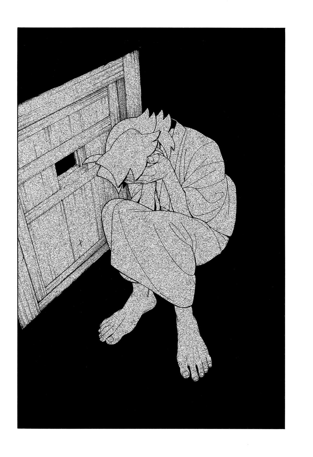 Read The Bateren Tales chapter 14 image 13 on Lezhin