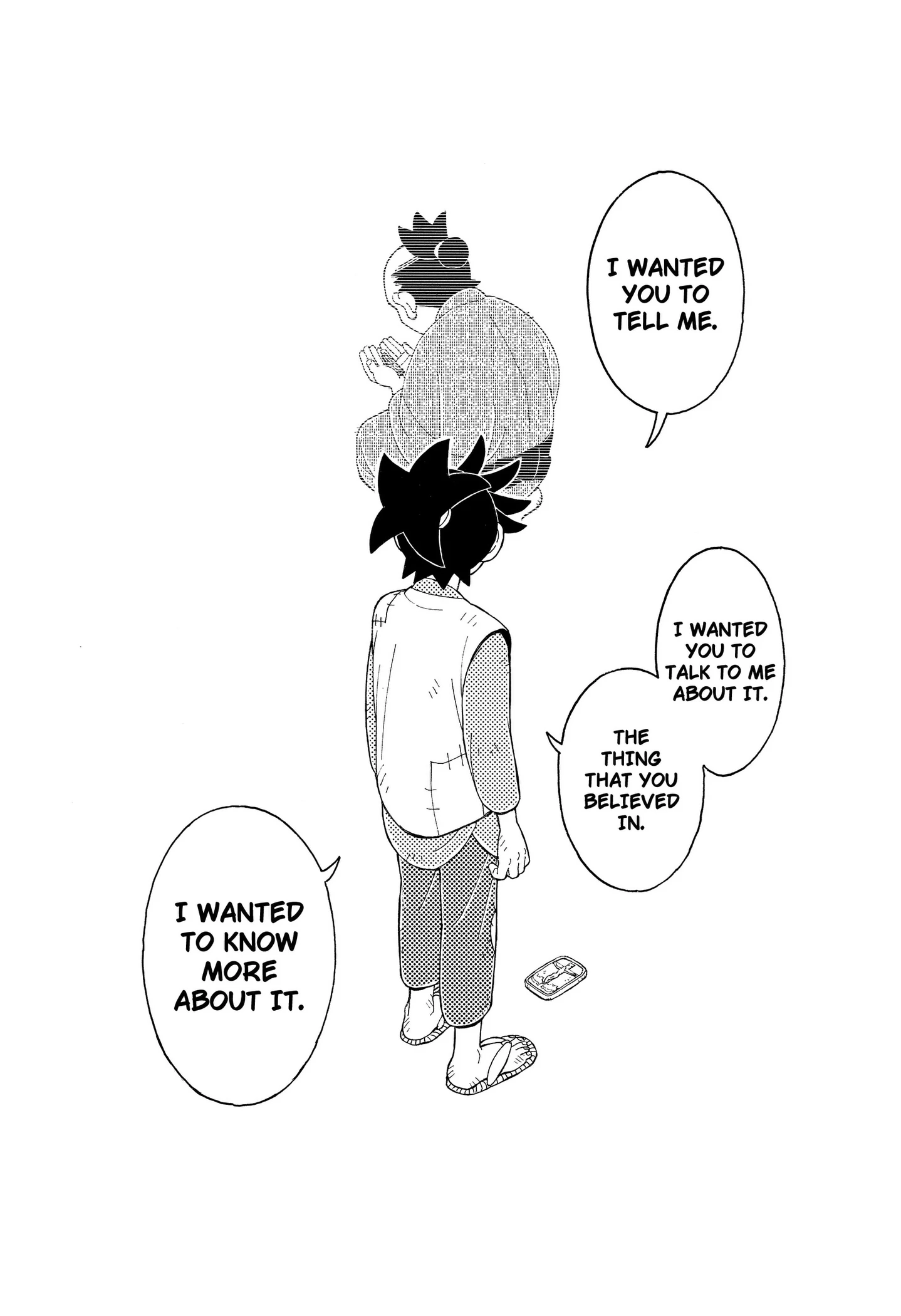 Read The Bateren Tales chapter 16 image 14 on Lezhin