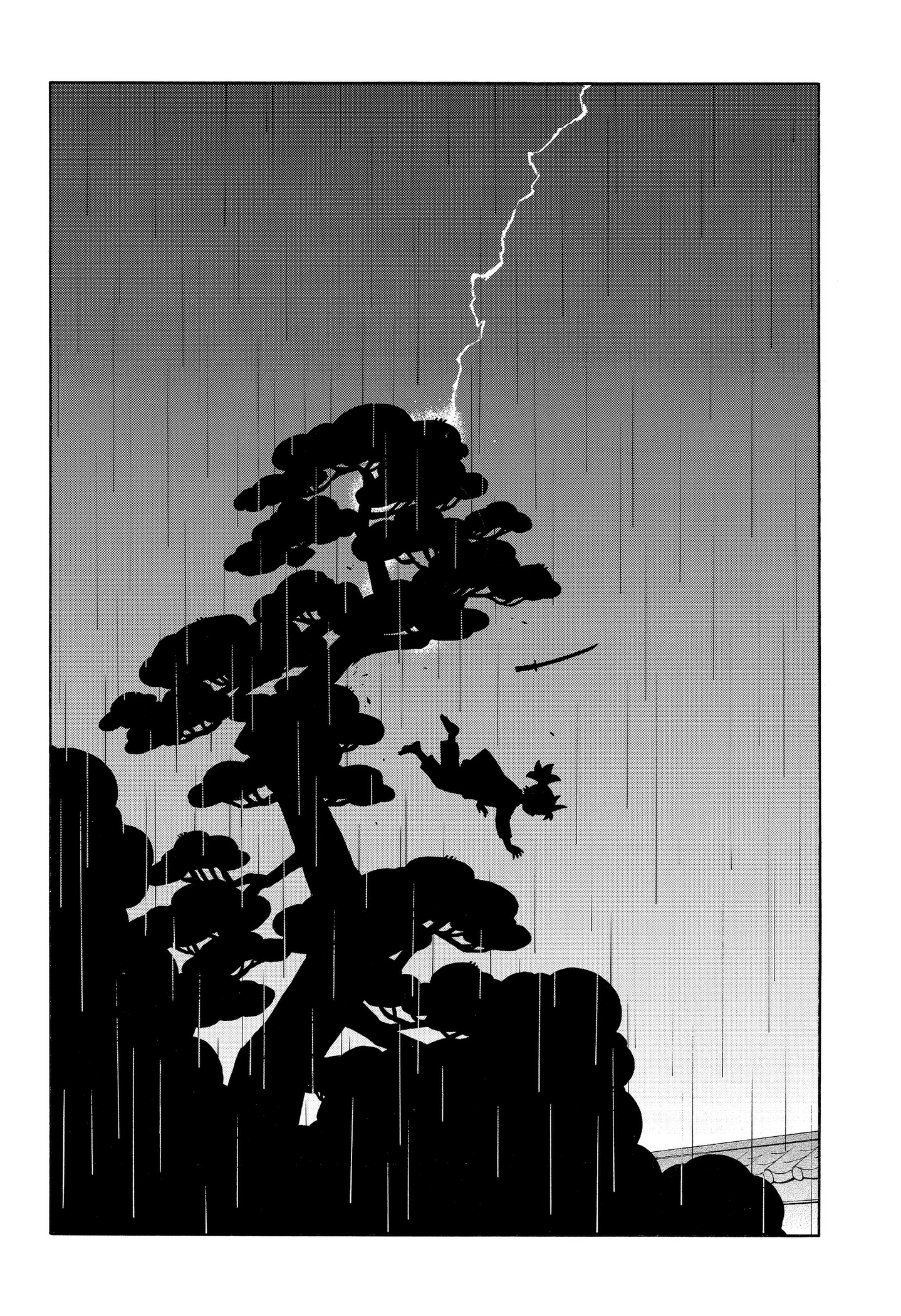 Read The Bateren Tales chapter 16 image 15 on Lezhin