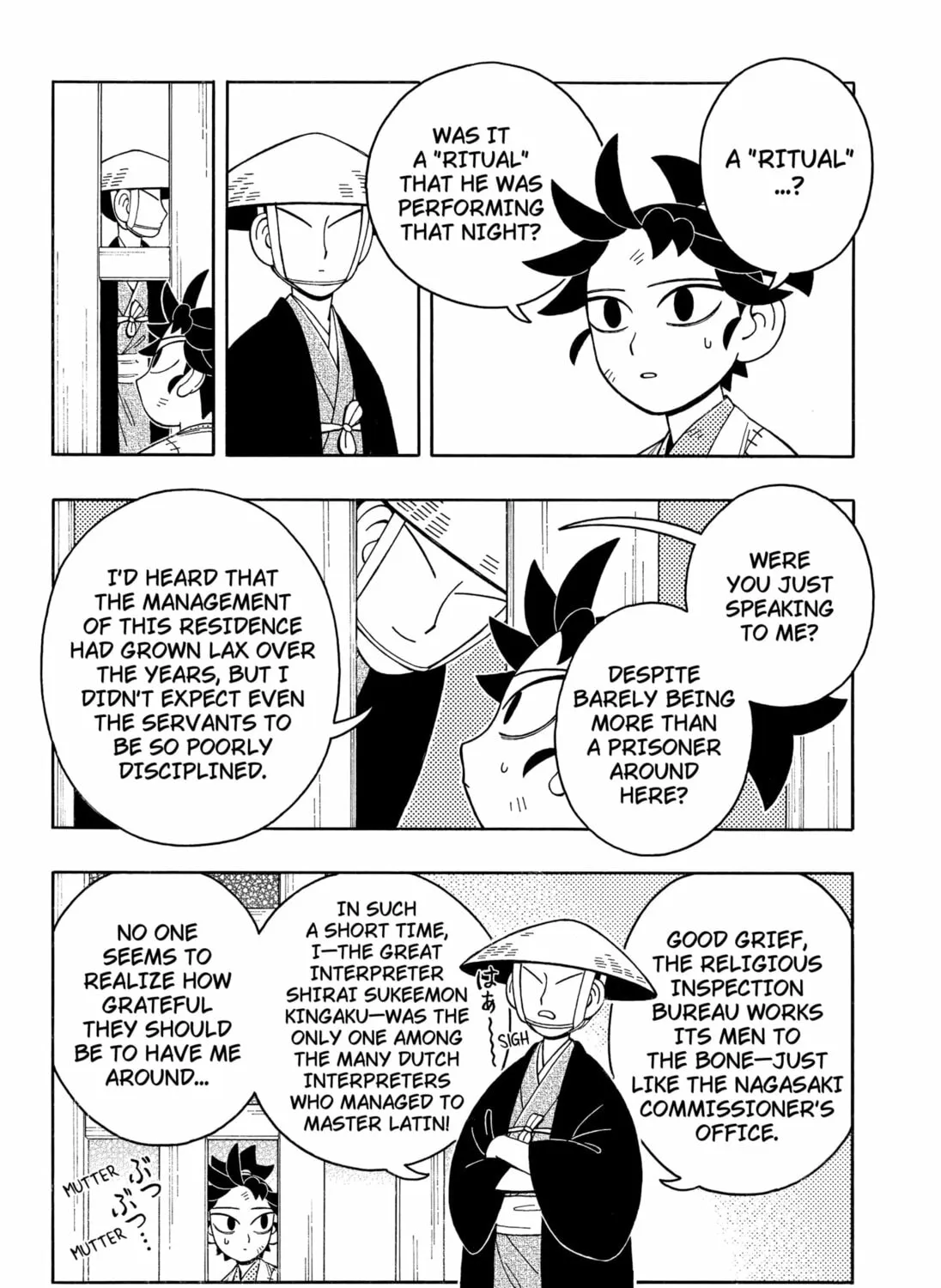 Read The Bateren Tales chapter 3 image 10 on Lezhin