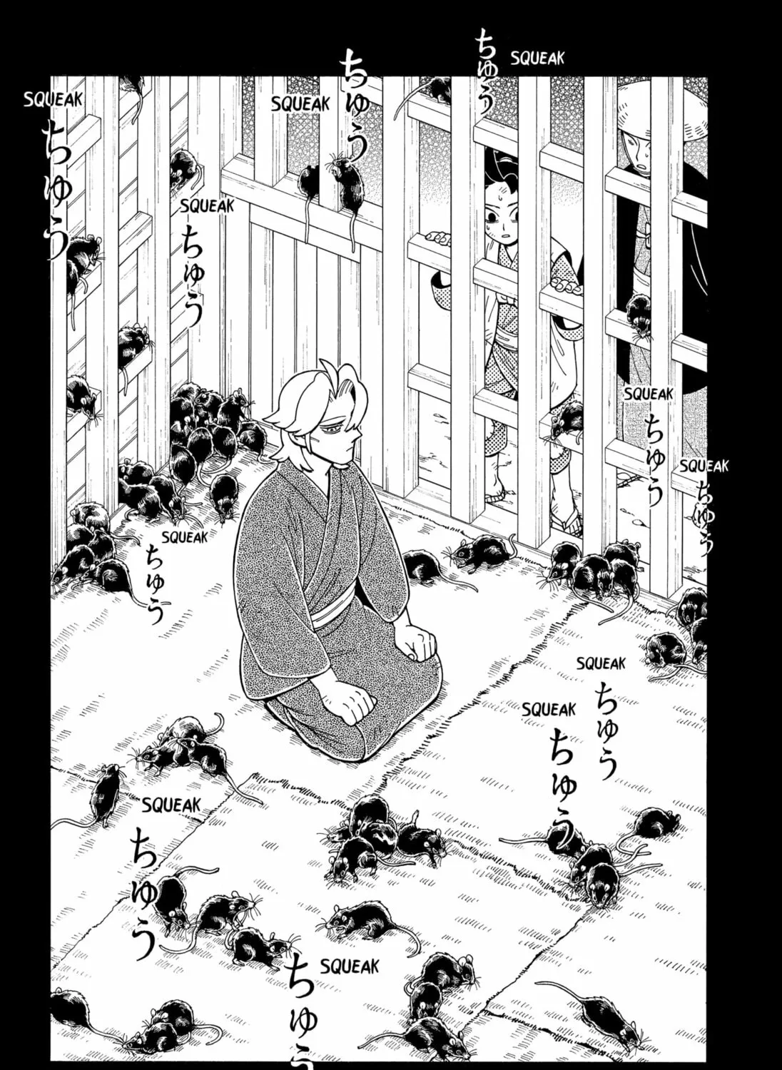 Read The Bateren Tales chapter 3 image 30 on Lezhin