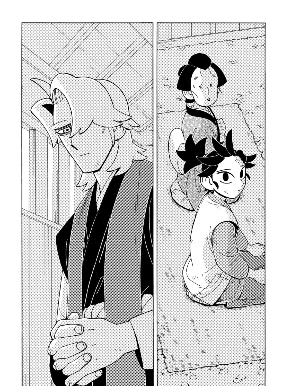 Read The Bateren Tales chapter 4 image 12 on Lezhin