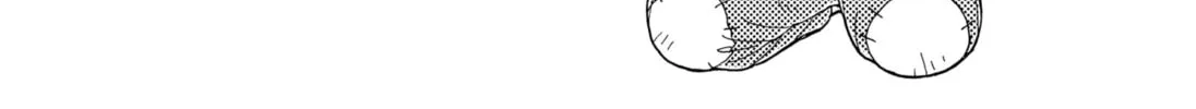 Read The Bateren Tales chapter 4 image 19 on Lezhin