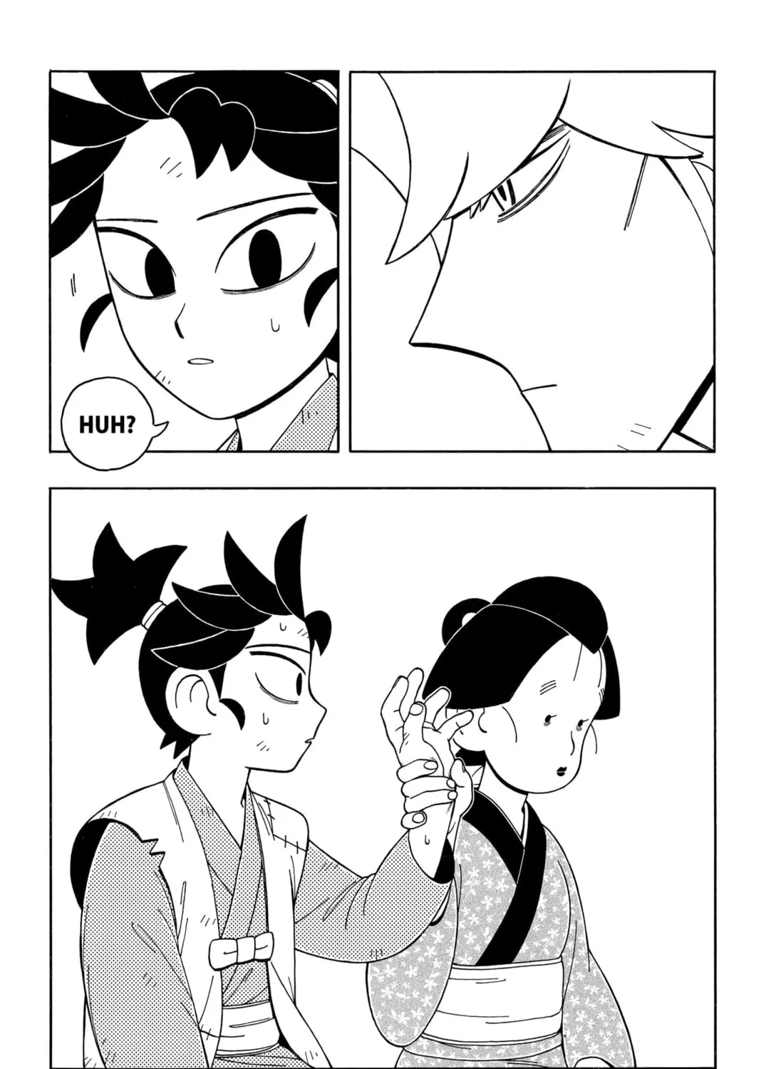 Read The Bateren Tales chapter 4 image 22 on Lezhin