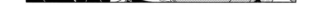 Read The Bateren Tales chapter 4 image 33 on Lezhin
