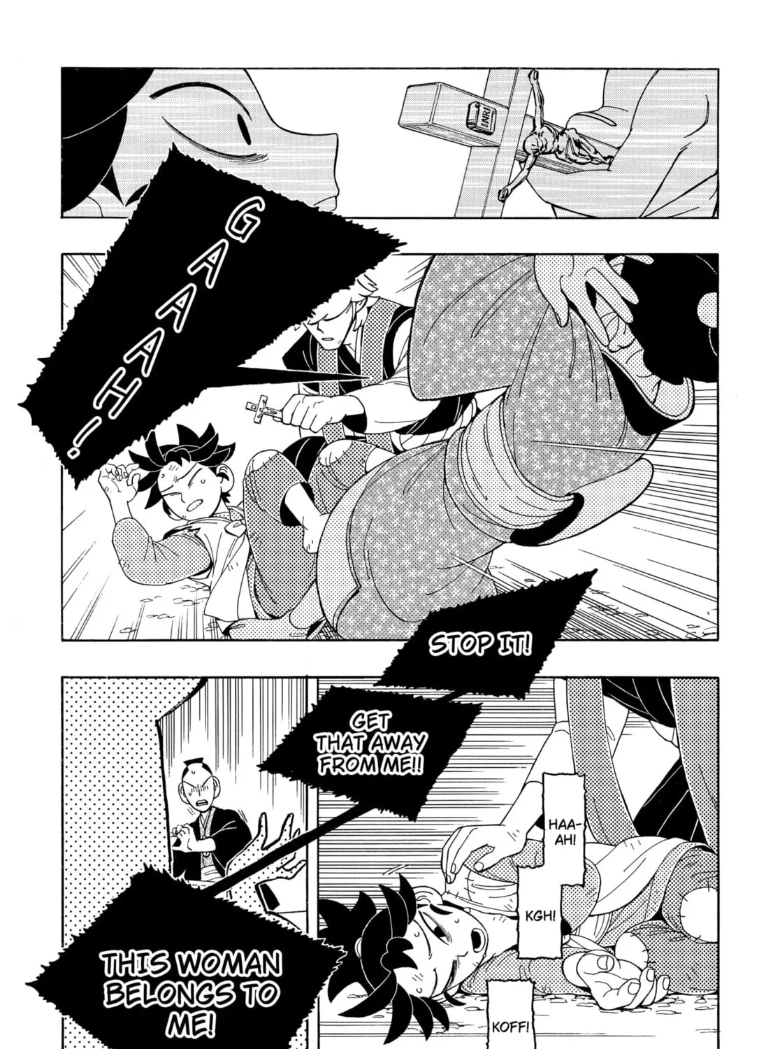 Read The Bateren Tales chapter 4 image 36 on Lezhin