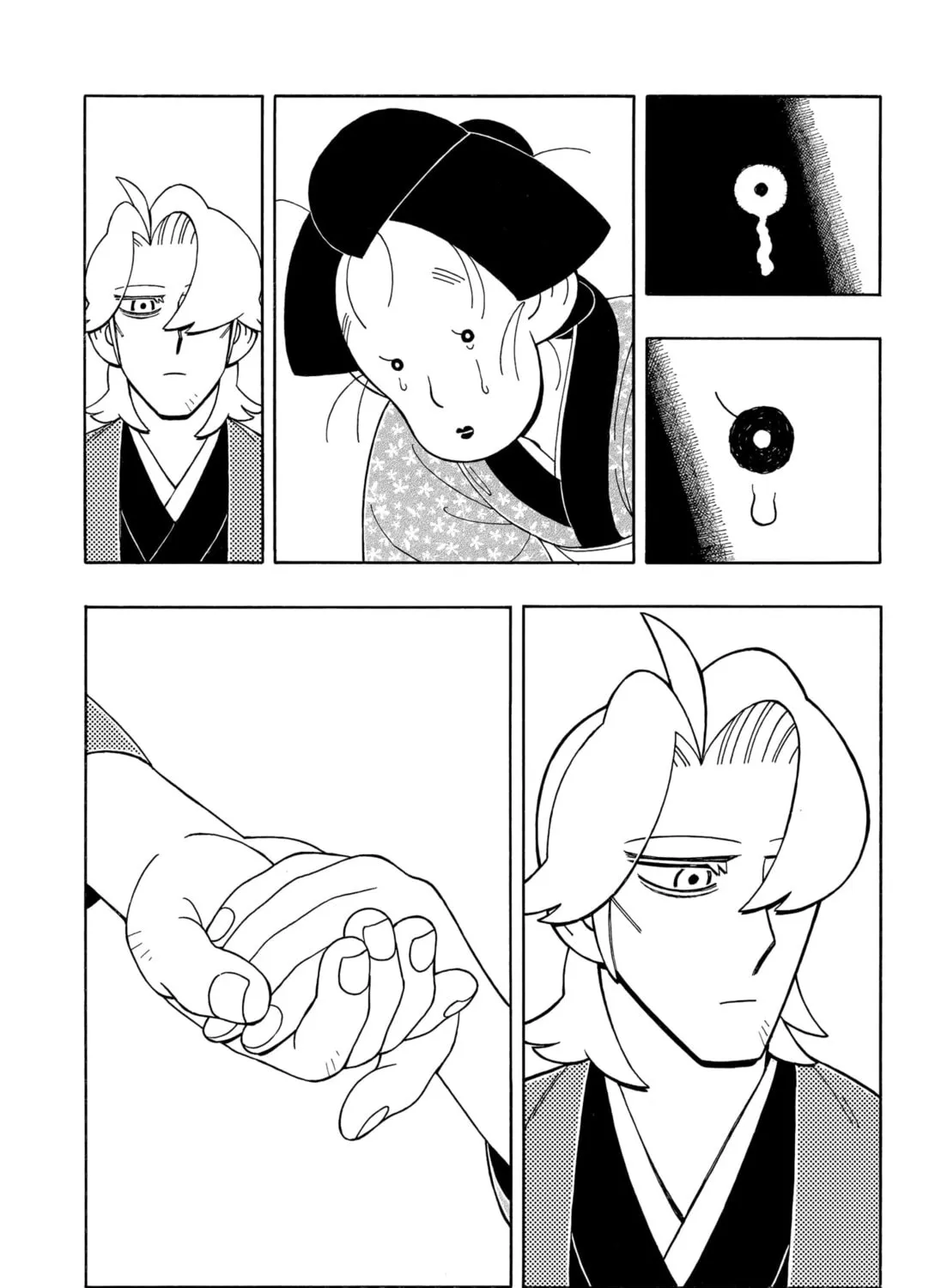 Read The Bateren Tales chapter 4 image 52 on Lezhin