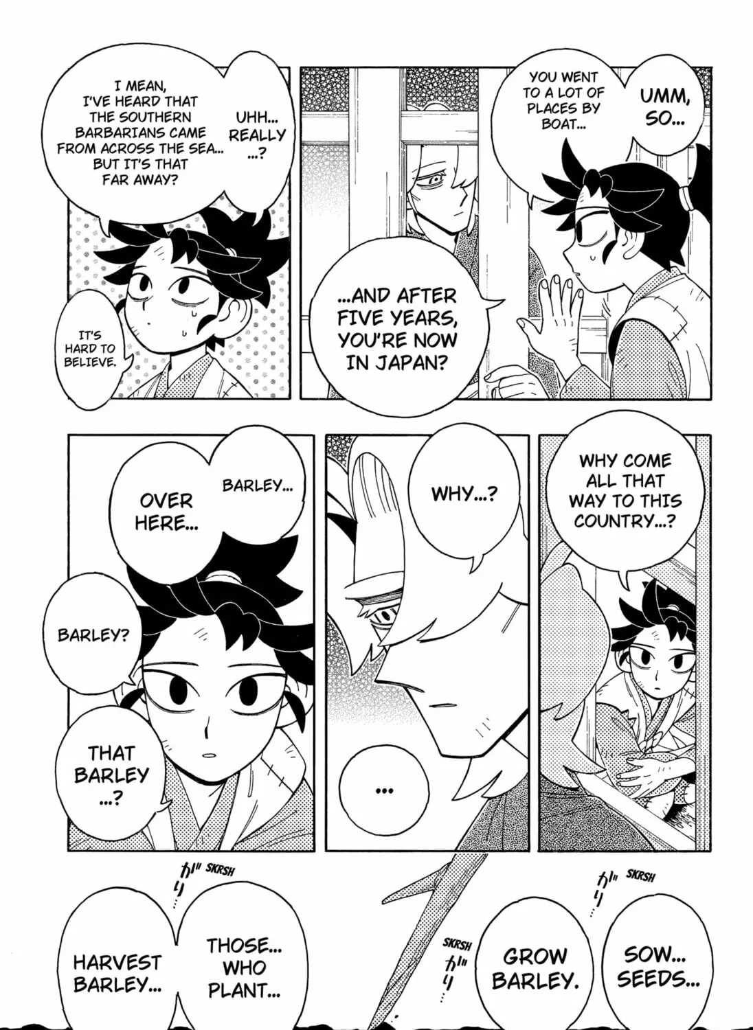 Read The Bateren Tales chapter 5 image 20 on Lezhin