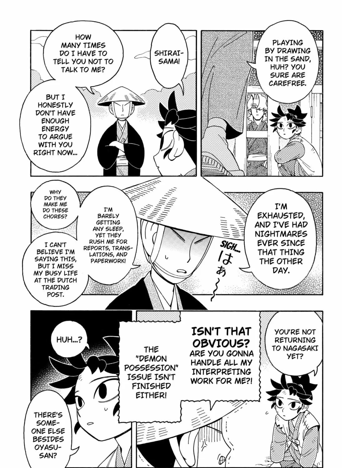 Read The Bateren Tales chapter 5 image 24 on Lezhin