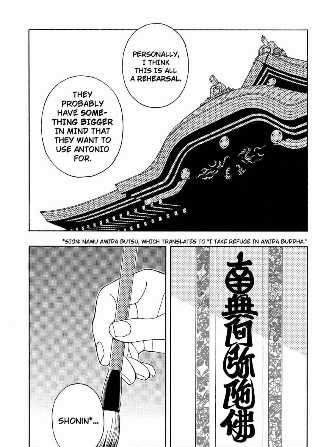 Read The Bateren Tales chapter 5 image 28 on Lezhin