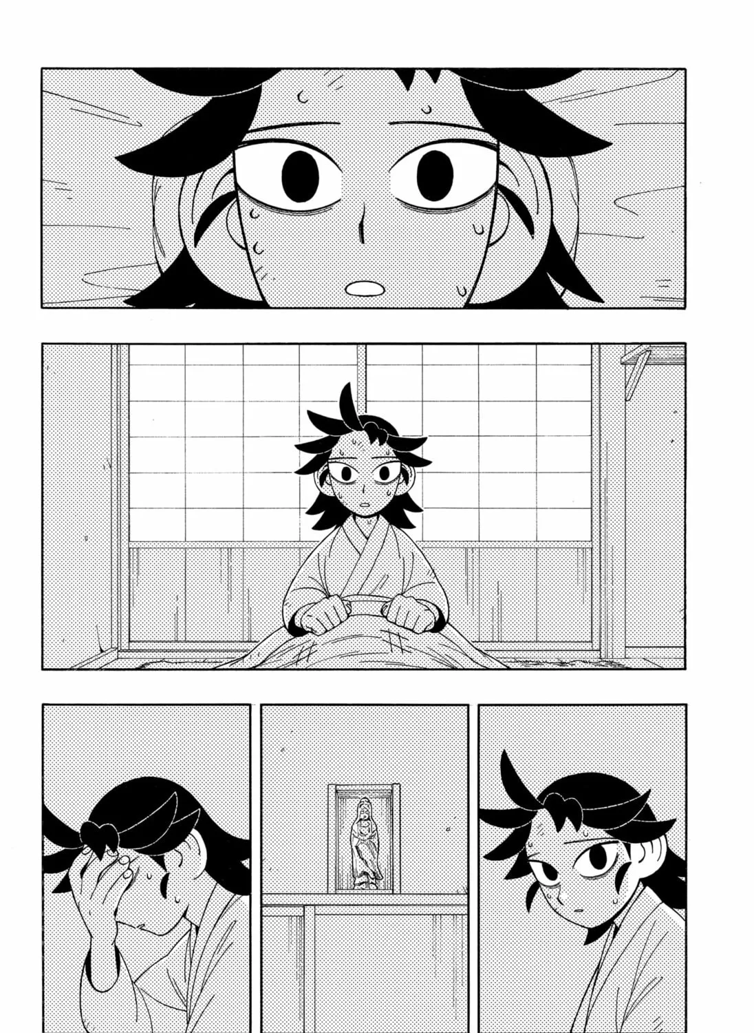 Read The Bateren Tales chapter 5 image 6 on Lezhin