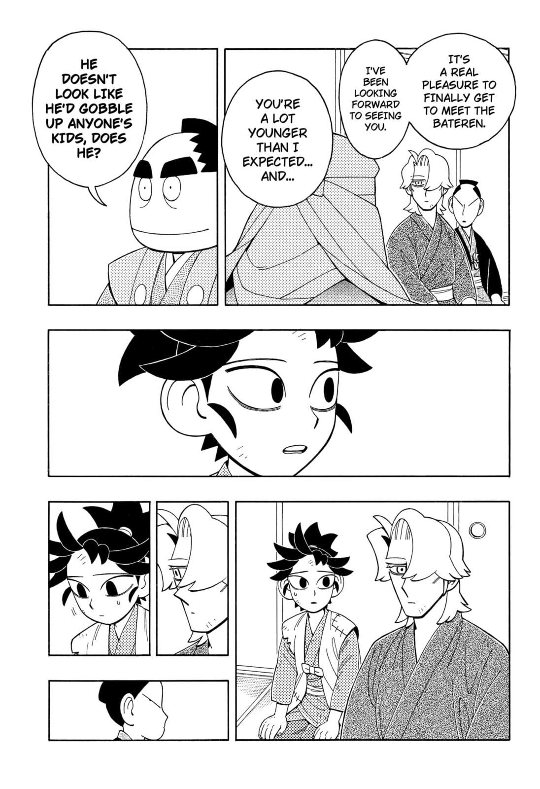 Read The Bateren Tales chapter 6 image 4 on Lezhin