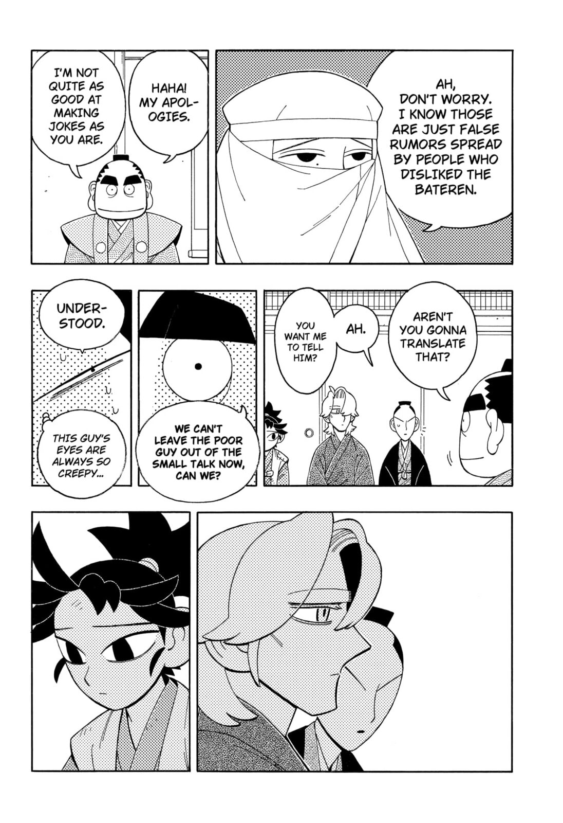 Read The Bateren Tales chapter 6 image 5 on Lezhin