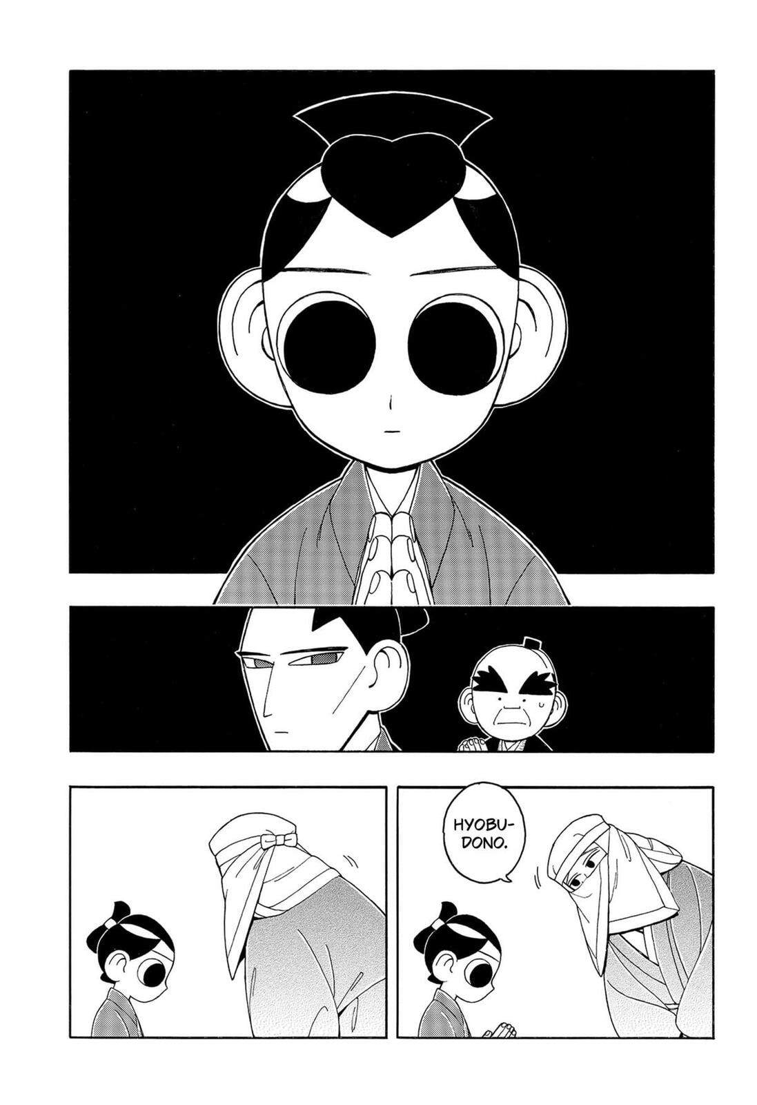 Read The Bateren Tales chapter 7 image 18 on Lezhin